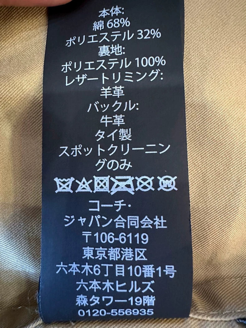 Coach Double-Breasted Long Trench Coat