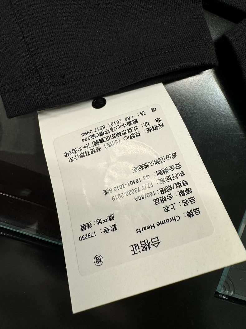 Chrome Hearts Black Red Flame Riding Top-yf