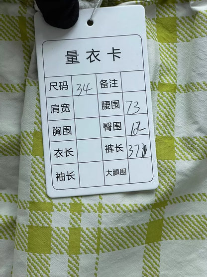 Dior Lemon Yellow Check Skirt