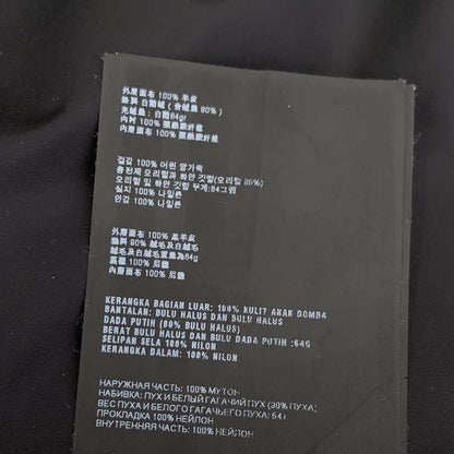 Prada Black Down Vest with Zipper