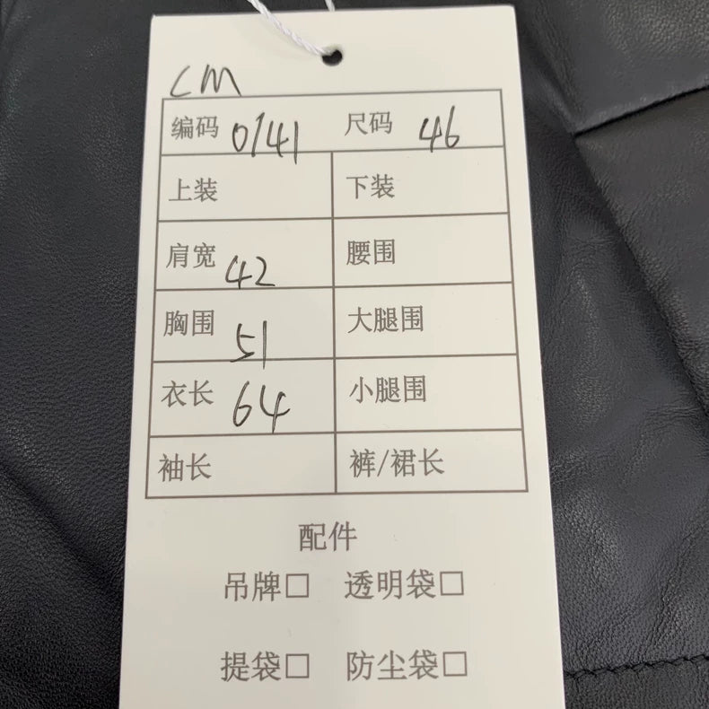 Prada Black Down Vest with Zipper