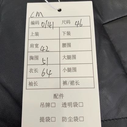 Prada Black Down Vest with Zipper