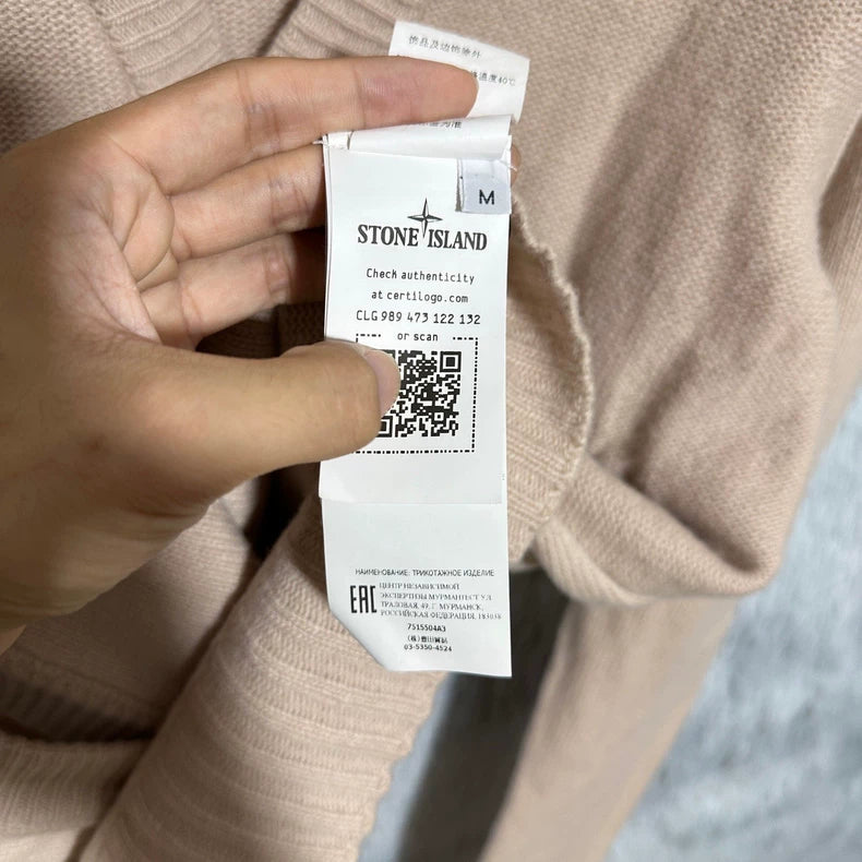 Stone Island Beige Wool Knit Cardigan