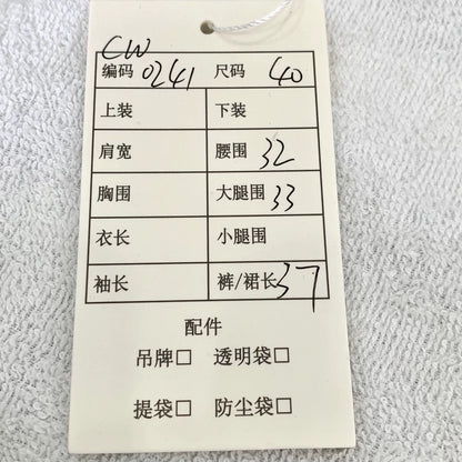 Prada White Triangle Logo Cotton Shorts