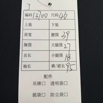 Saint Laurent Black Wool Relaxed Pants