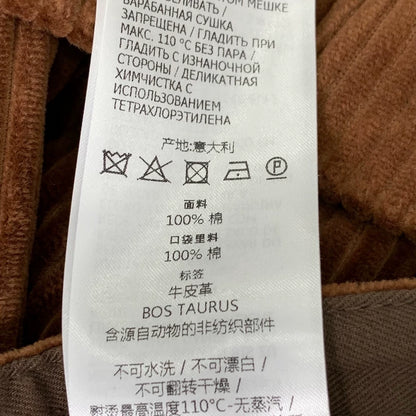 Gucci Brown Corduroy Casual Pants