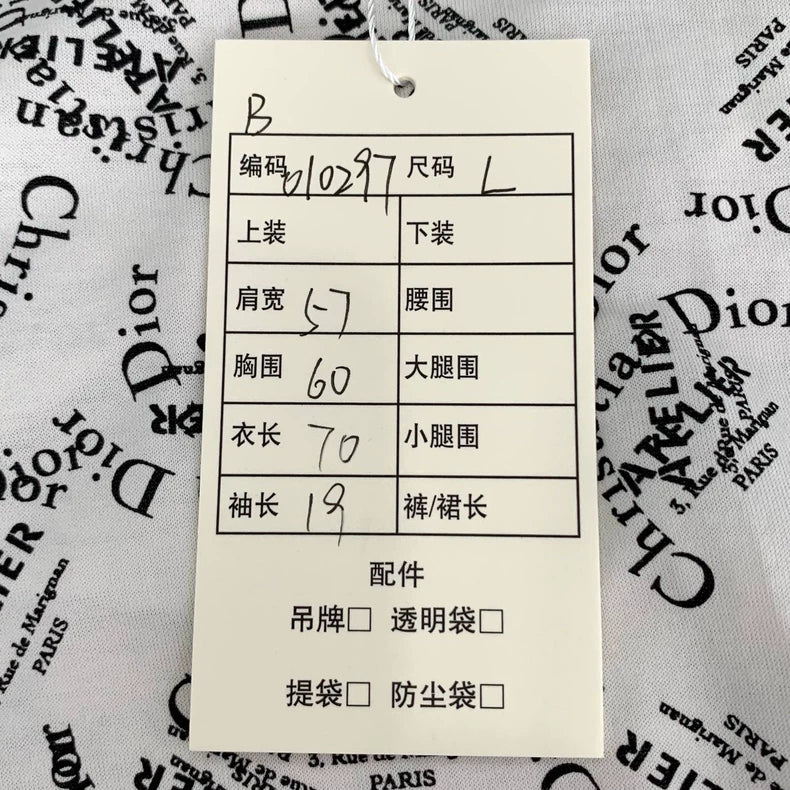 White Logo Print Short Sleeve T-Shirt