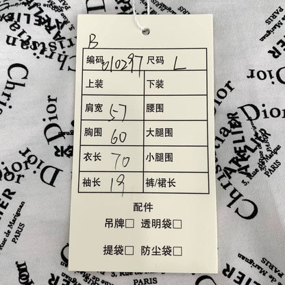 White Logo Print Short Sleeve T-Shirt