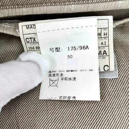 Beige Cashmere Blazer by Ermenegildo Zegna