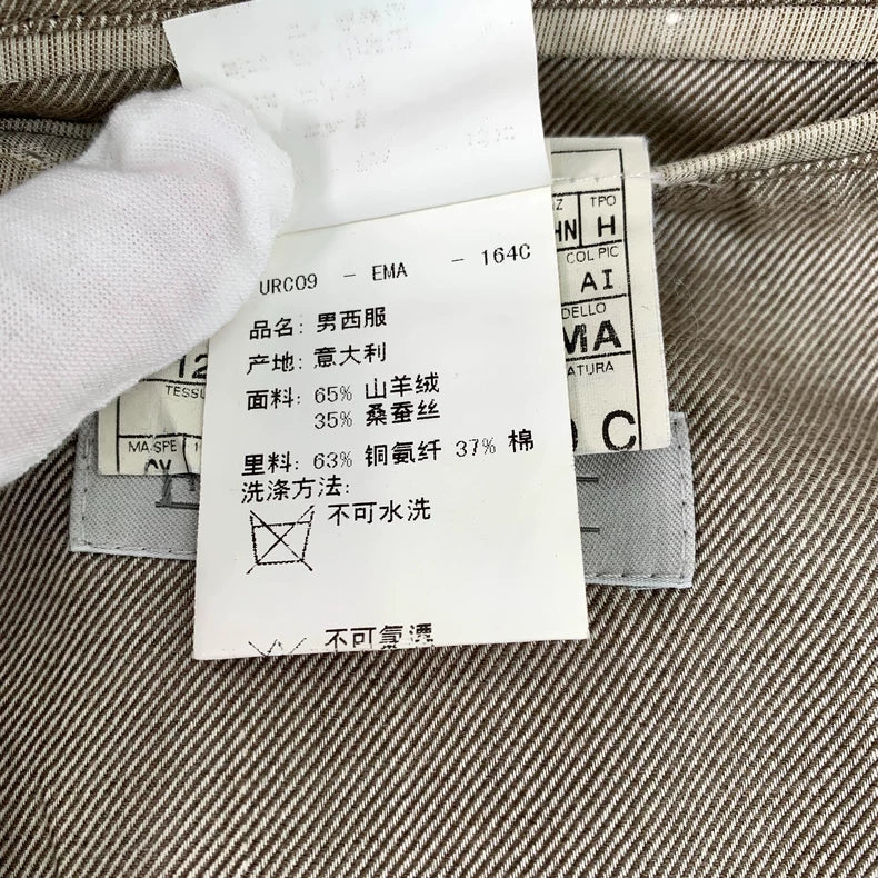 Beige Cashmere Blazer by Ermenegildo Zegna