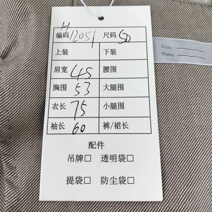 Beige Cashmere Blazer by Ermenegildo Zegna