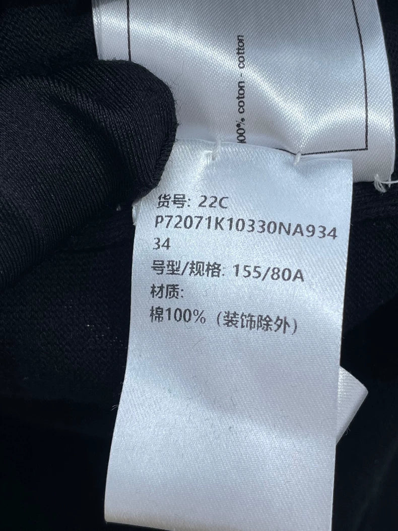 Black and White Lion Knit Short Sleeve Shirt