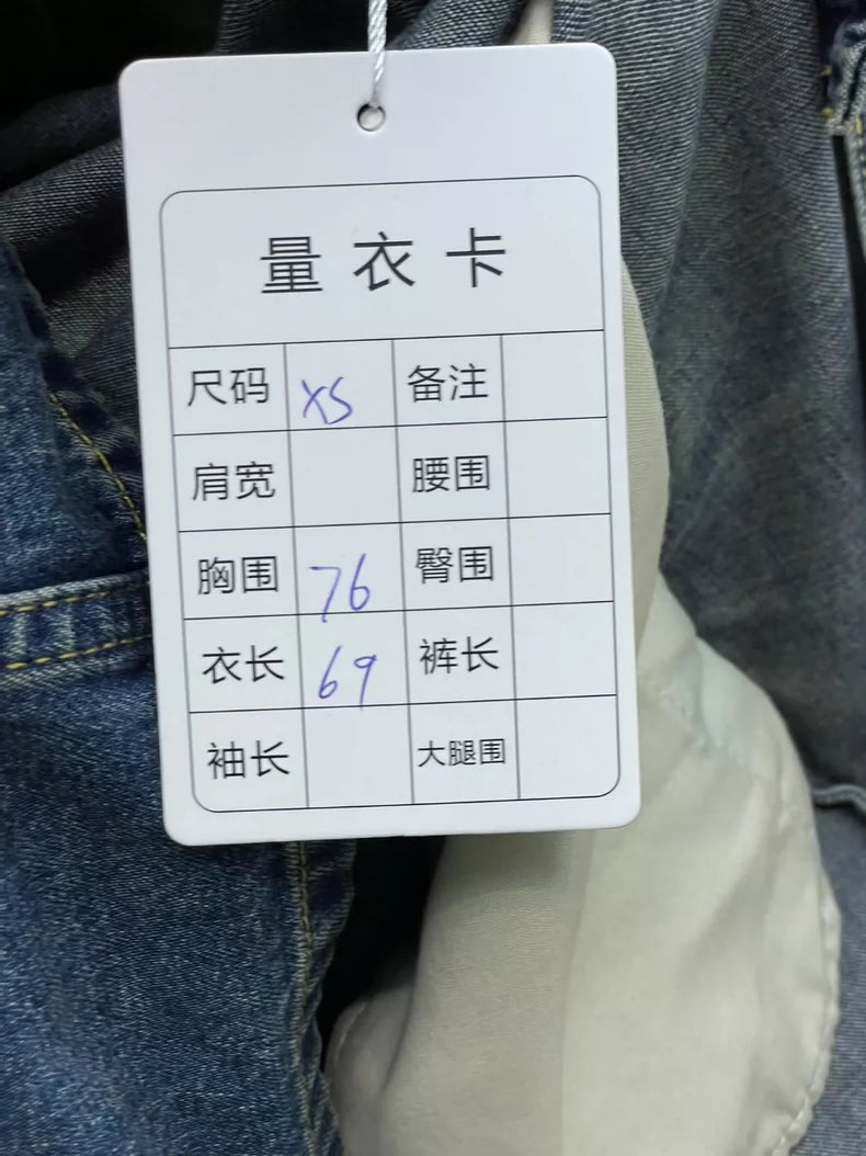 Celine Denim Dress with Off-Shoulder Design