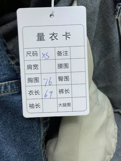 Celine Denim Dress with Off-Shoulder Design