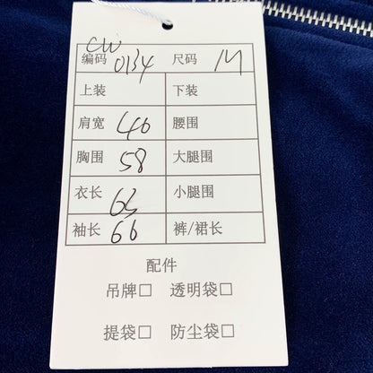 Celine Navy Cotton Zip Jacket