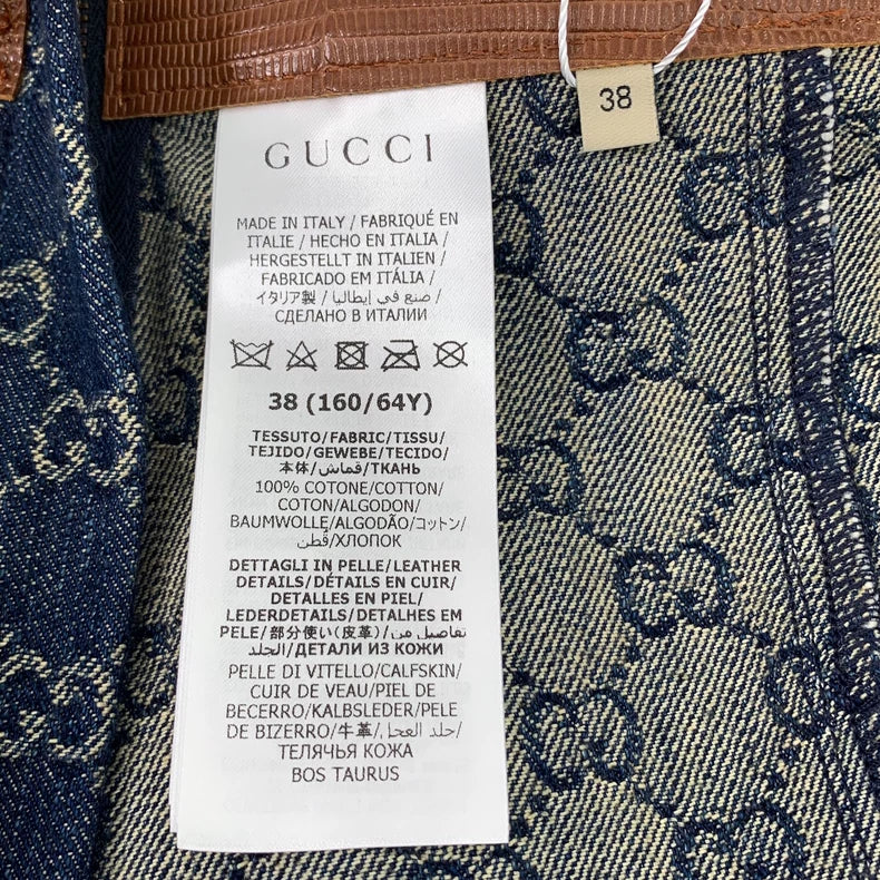 Gucci Blue Logo Print Cotton Skirt