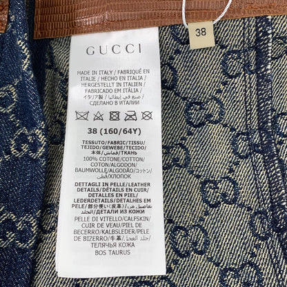 Gucci Blue Logo Print Cotton Skirt