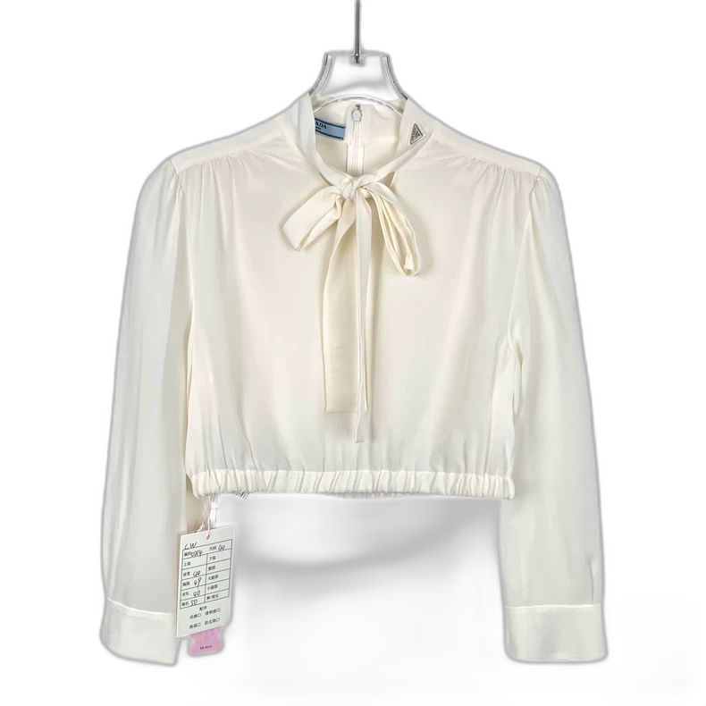 Prada Cream Long Sleeve Silk Shirt