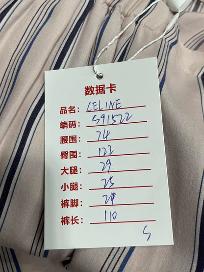 Celine Silk Striped Pants