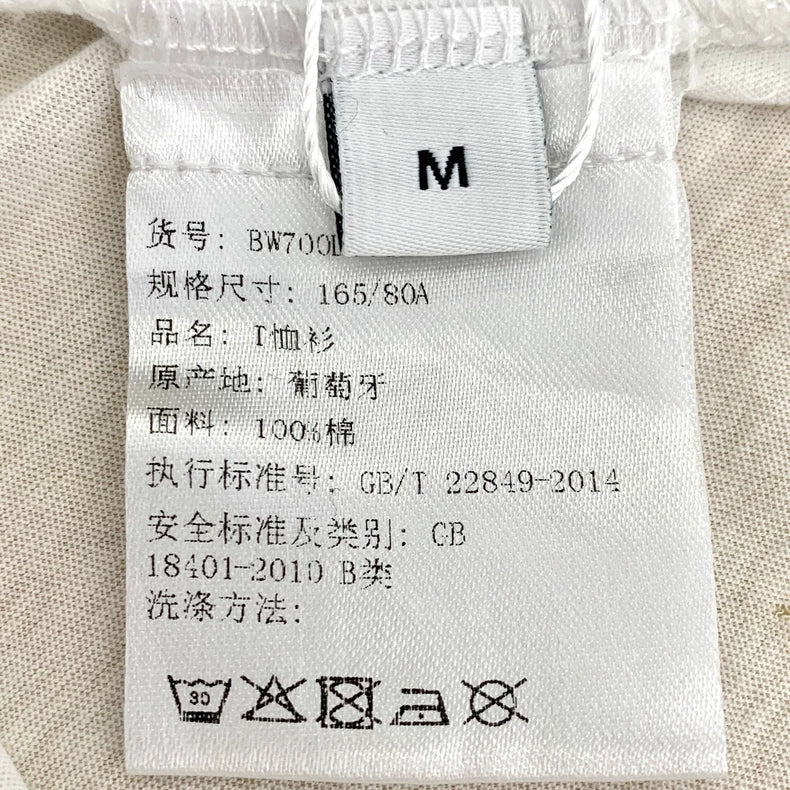 Givenchy White Logo Distressed Cotton T-Shirt