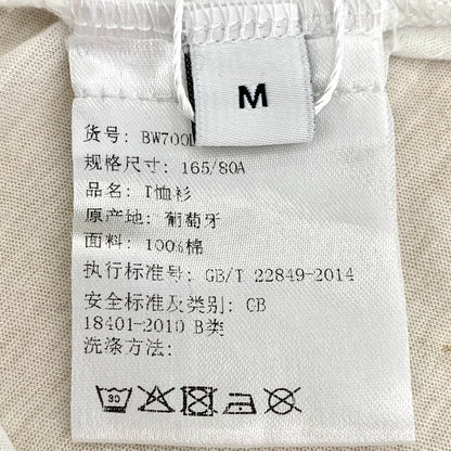 Givenchy White Logo Distressed Cotton T-Shirt