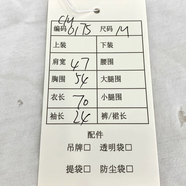 Givenchy White Logo Distressed Cotton T-Shirt