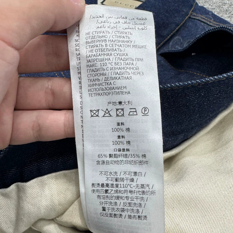 Gucci Embossed Denim Jacket-zp