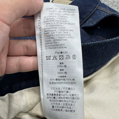 Gucci Embossed Denim Jacket-zp