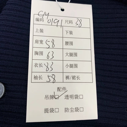 Classic Navy Wool Crew Neck Sweater