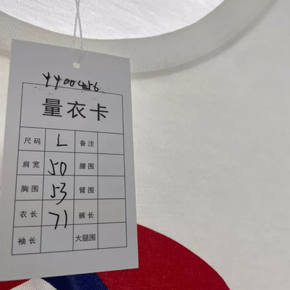 Gucci Logo Print White Short Sleeve T-Shirt