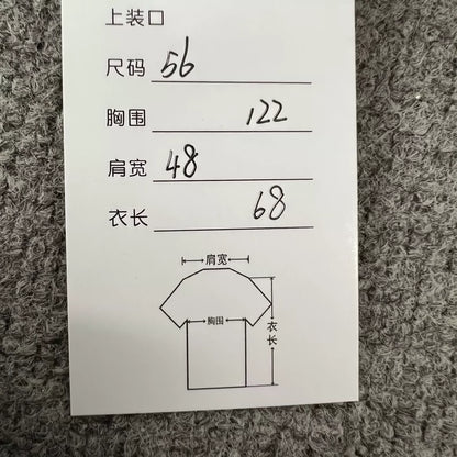 Prada Nylon Jacket in Excellent Condition