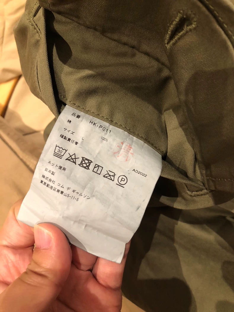 Comme des Garçons Cargo Pants for Men