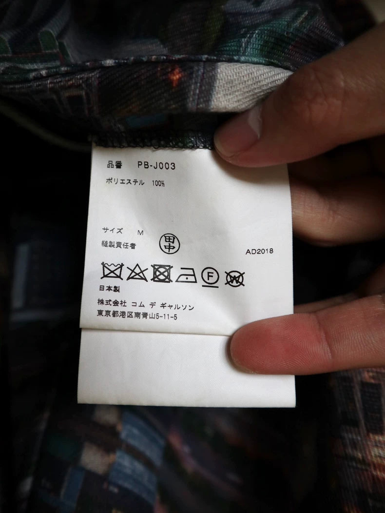 Comme des Garcons White Shock Jacket