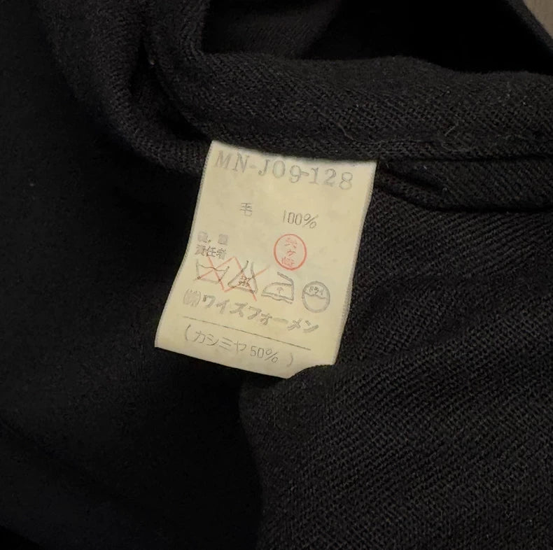 Yohji Yamamoto Wool Work Jacket