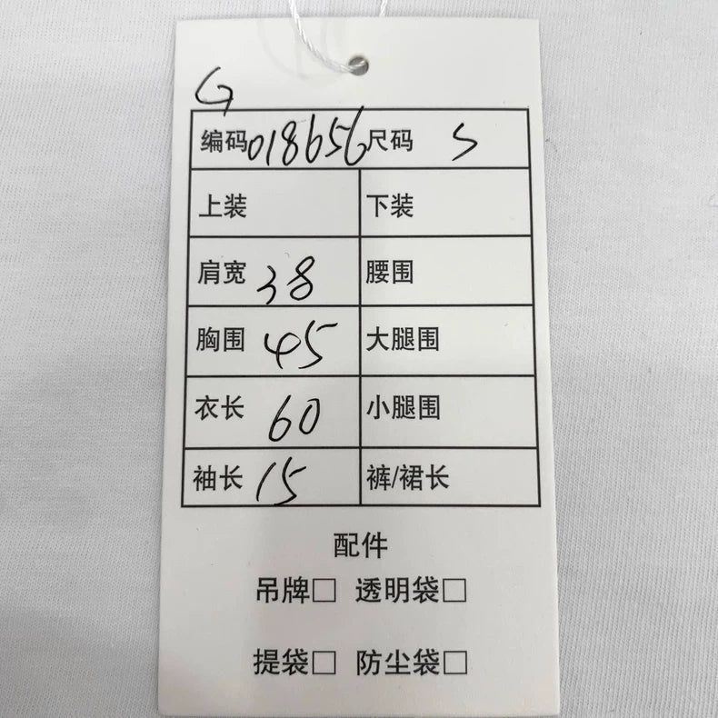 miumiu White Cotton Short Sleeve T-Shirt