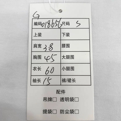 miumiu White Cotton Short Sleeve T-Shirt