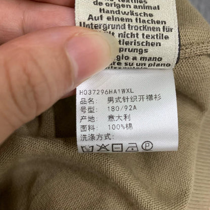 Hermes Beige Knit Cardigan Jacket