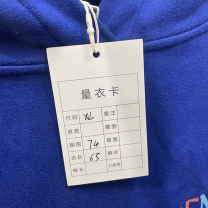 Saint Laurent Paris Embroidered Logo Hoodie