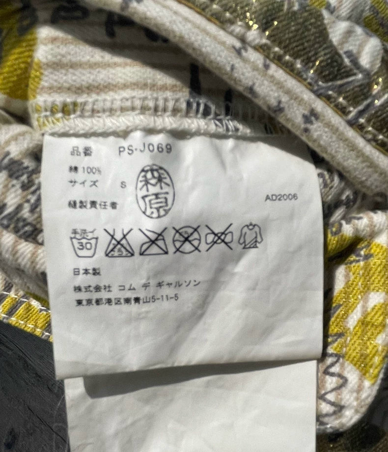 Comme des Garçons Graffiti Blazer