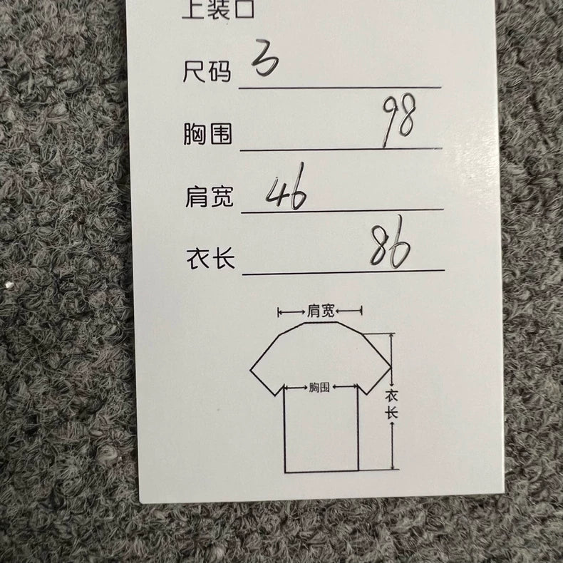 Yohji Yamamoto Layered Sweater