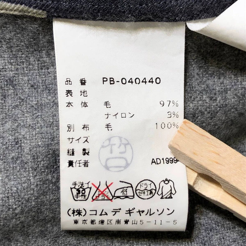 Comme des Garcons Archive Wool Print Shirt