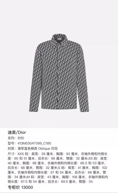Dior Oblique Long Sleeve Shirt Jacket