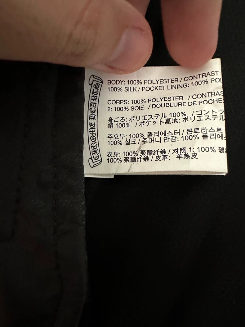 Chrome Hearts Sports Jacket Size S