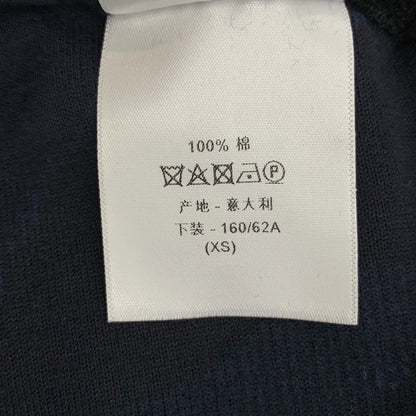 Christian Dior Deep Blue Logo Shorts