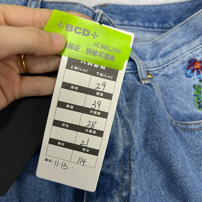 Louis Vuitton Floral Embroidered Denim Pants