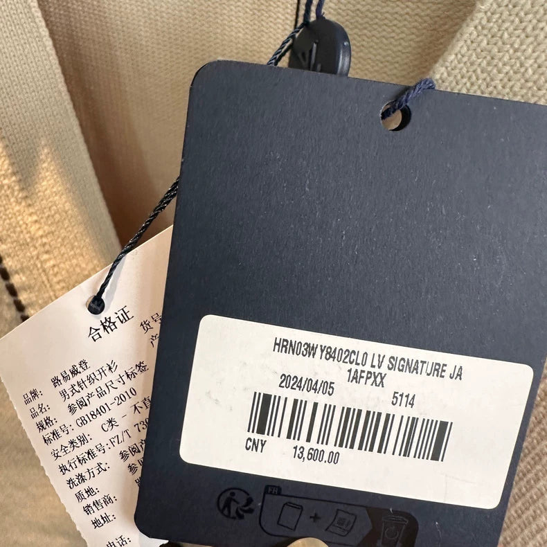 Louis Vuitton Knitted Cardigan Cream Color