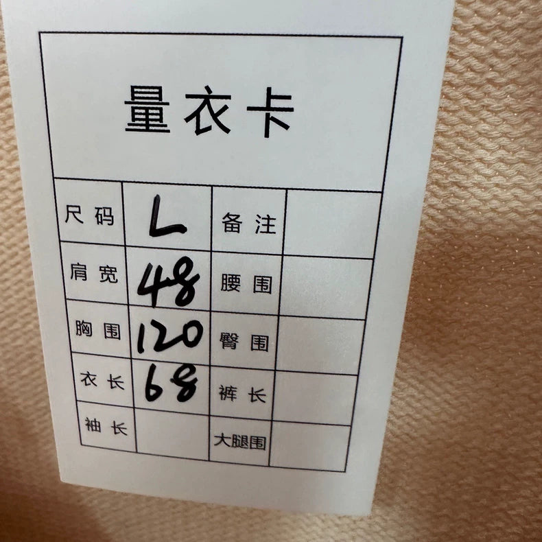 Louis Vuitton Knitted Cardigan Cream Color