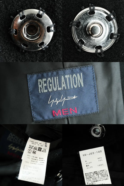 Yohji Yamamoto Wool Overcoat With Press Buttons