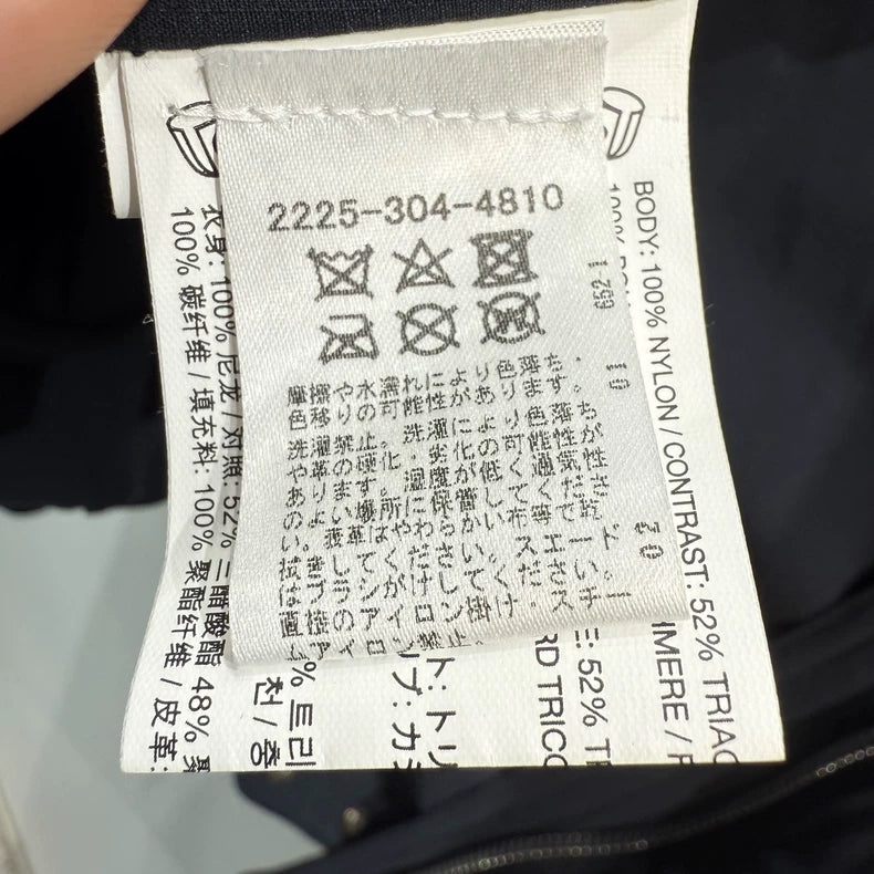 Black Leather Cross Jacket by Chrome Hearts