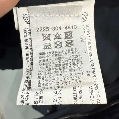 Black Leather Cross Jacket by Chrome Hearts